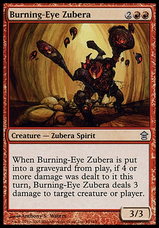 【JPN】《火眼無面鬼/Burning-Eye Zubera》[神河任俠傳]