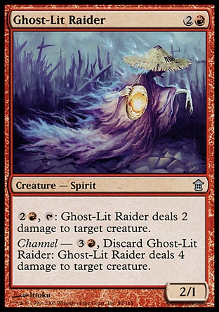 【JPN】《突擊燈魂/Ghost-Lit Raider》[神河任俠傳]