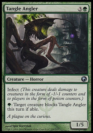 【JPN】《鉻銅林釣客/Tangle Angler》[秘羅地創痕]