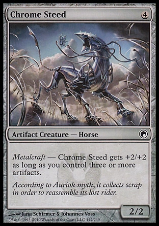 【JPN】《鉻亮駒/Chrome Steed》[秘羅地創痕]
