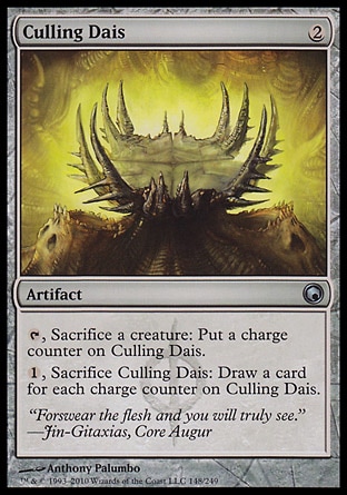 【JPN】《牲祭高台/Culling Dais》[秘羅地創痕]