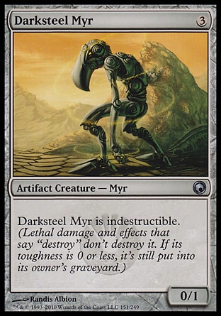 【JPN】《玄鐵秘耳/Darksteel Myr》[秘羅地創痕]