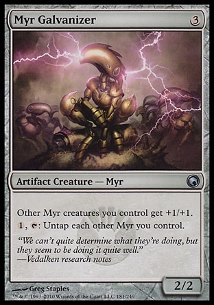 【JPN】《激電秘耳/Myr Galvanizer》[秘羅地創痕]