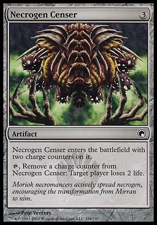 【JPN】《化屍瘴香爐/Necrogen Censer》[秘羅地創痕]