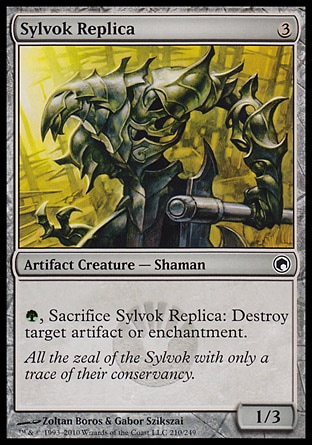 【JPN】《希沃克摹製品/Sylvok Replica》[秘羅地創痕]