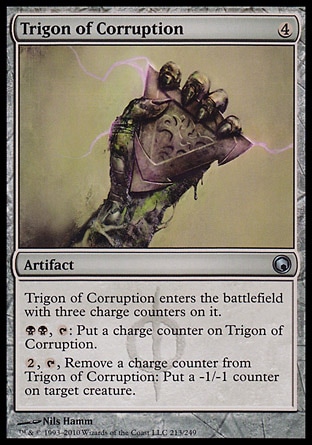 【JPN】《腐化三角/Trigon of Corruption》[秘羅地創痕]