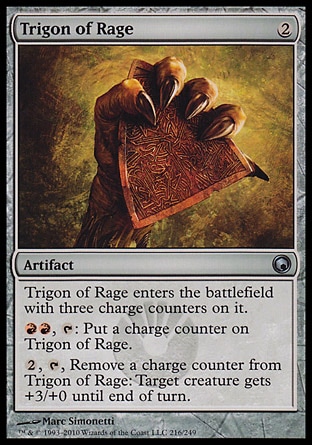 【JPN】《憤怒三角/Trigon of Rage》[秘羅地創痕]