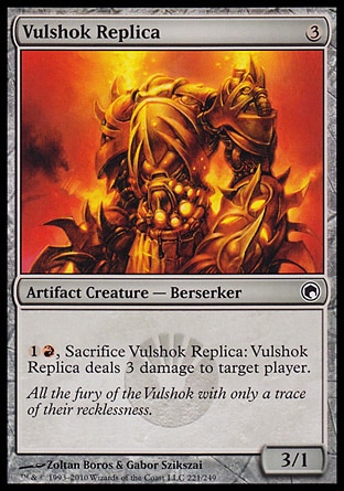 【JPN】《瓦許克摹製品/Vulshok Replica》[秘羅地創痕]