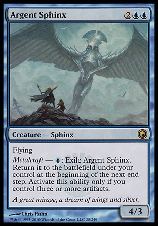【JPN】《銀亮史芬斯/Argent Sphinx》[秘羅地創痕]