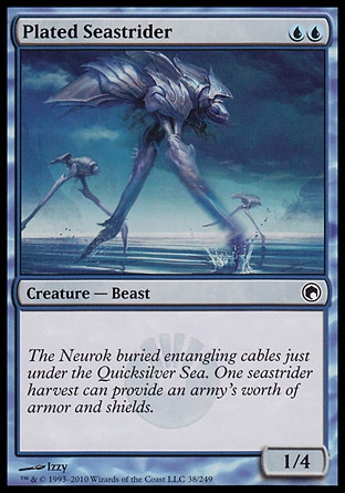 【JPN】《板甲海行客/Plated Seastrider》[秘羅地創痕]