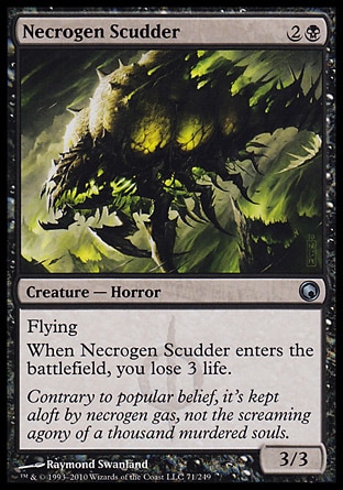 【JPN】《化屍瘴奔行獸/Necrogen Scudder》[秘羅地創痕]