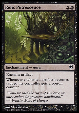 【JPN】《腐化遺寶/Relic Putrescence》[秘羅地創痕]