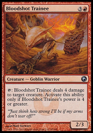 【JPN】《血絲學員/Bloodshot Trainee》[秘羅地創痕]