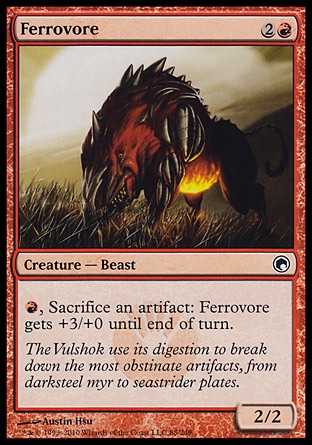 【JPN】《噬鐵獸/Ferrovore》[秘羅地創痕]