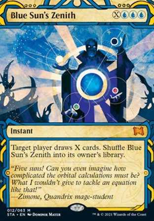 【JPN】《藍陽當空/Blue Sun's Zenith》[斯翠海文秘典]