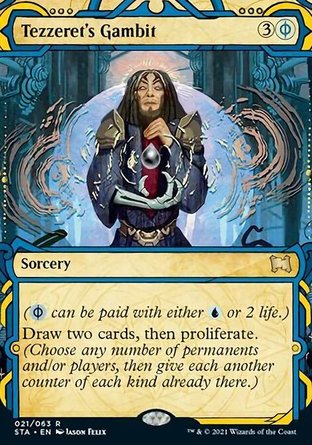 【JPN】《泰茲瑞的計策/Tezzeret's Gambit》[斯翠海文秘典]