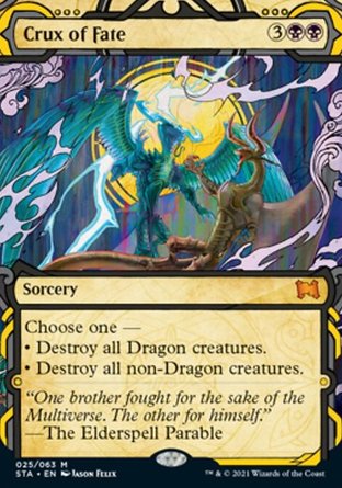 【JPN】《命途交錯/Crux of Fate》[斯翠海文秘典]