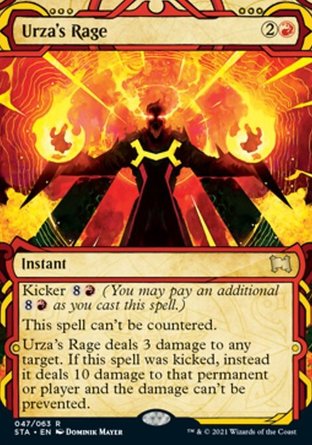 【JPN】《克撒之怒/Urza's Rage》[斯翠海文秘典]