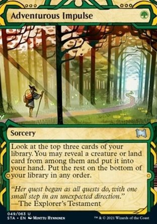 【JPN】《冒險衝動/Adventurous Impulse》[斯翠海文秘典]