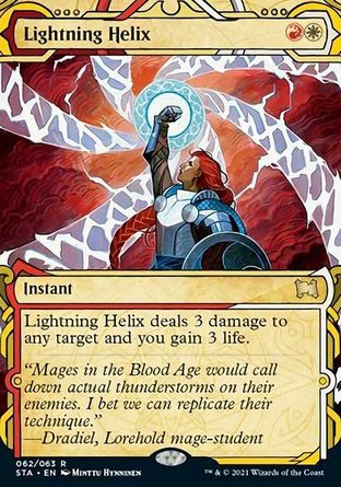 【JPN】《閃電螺旋/Lightning Helix》[斯翠海文秘典]