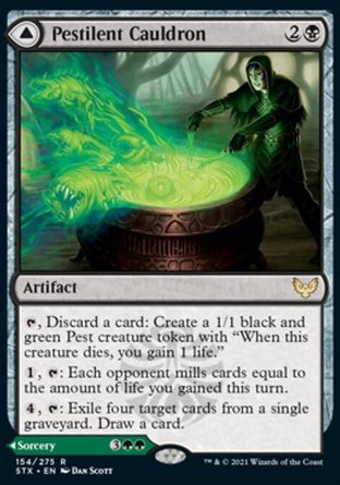 【JPN】《瘟疫鼎鑊/Pestilent Cauldron》[斯翠海文：魔法學校]