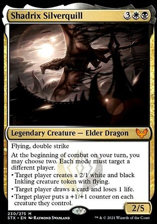 【JPN】《沙垂茲銀毫/Shadrix Silverquill》[斯翠海文：魔法學校]