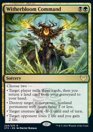 【JPN】《靡華指命/Witherbloom Command》[斯翠海文：魔法學校]