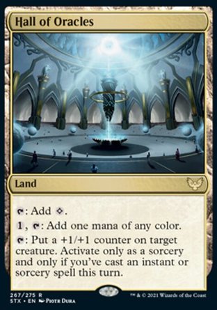 【JPN】《聖法諭大廳/Hall of Oracles》[斯翠海文：魔法學校]