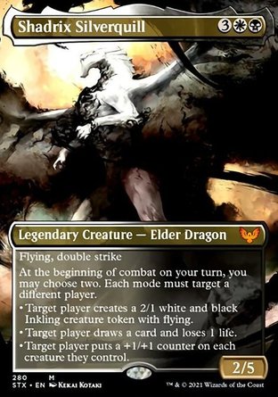 【JPN】《沙垂茲銀毫/Shadrix Silverquill》[斯翠海文：魔法學校]