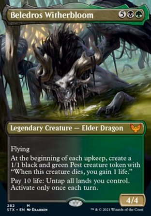 【JPN】《貝雷卓靡華/Beledros Witherbloom》[斯翠海文：魔法學校]