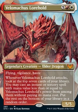 【JPN】《維洛馬楚衡鑑/Velomachus Lorehold》[斯翠海文：魔法學校]