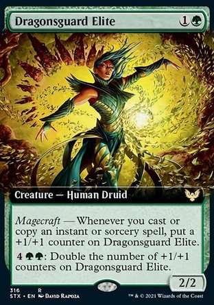 【ENG】《菁英護龍衛/Dragonsguard Elite》[斯翠海文：魔法學校]