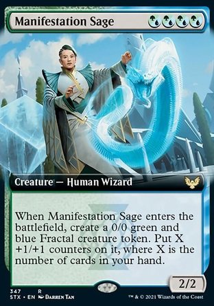【ENG】《具現智者/Manifestation Sage》[斯翠海文：魔法學校]