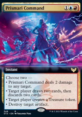 【JPN】《粹麗指命/Prismari Command》[斯翠海文：魔法學校]