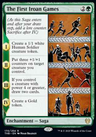 【JPN】《第一屆伊洛安斯競技會/The First Iroan Games》[塞洛斯冥途求生]
