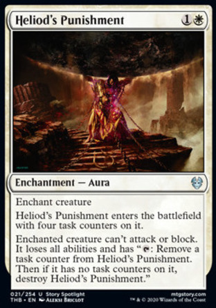 【JPN】《赫利歐德的懲罰/Heliod's Punishment》[塞洛斯冥途求生]