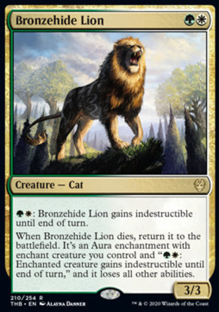 【JPN】《銅皮獅/Bronzehide Lion》[塞洛斯冥途求生]