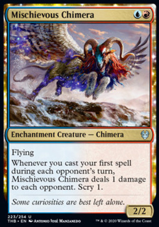 【JPN】《惱人蓋美拉/Mischievous Chimera》[塞洛斯冥途求生]