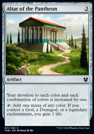 【JPN】《諸神祭壇/Altar of the Pantheon》[塞洛斯冥途求生]