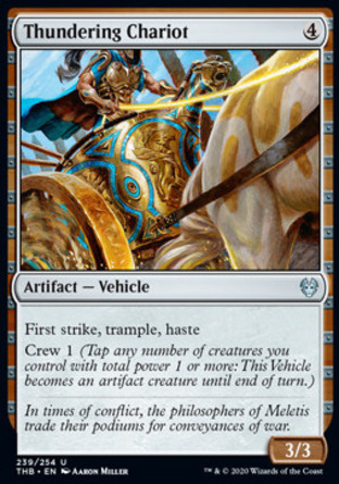 【JPN】《雷鳴戰車/Thundering Chariot》[塞洛斯冥途求生]
