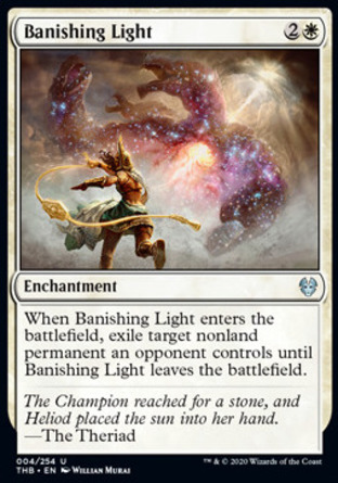 【JPN】《驅逐明光/Banishing Light》[塞洛斯冥途求生]