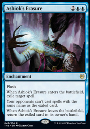 【JPN】《安梭苛的抹消/Ashiok's Erasure》[塞洛斯冥途求生]