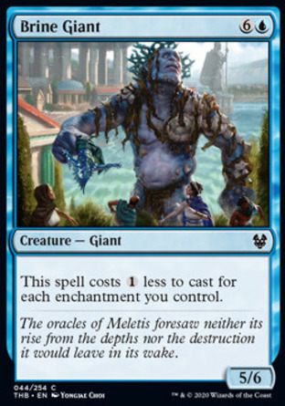 【JPN】《海洋巨人/Brine Giant》[塞洛斯冥途求生]