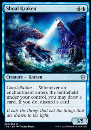 【JPN】《暗礁巨海獸/Shoal Kraken》[塞洛斯冥途求生]