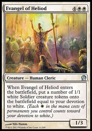 【JPN】《赫利歐德的福音師/Evangel of Heliod》[塞洛斯]