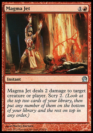 【JPN】《岩漿飛射/Magma Jet》[塞洛斯]