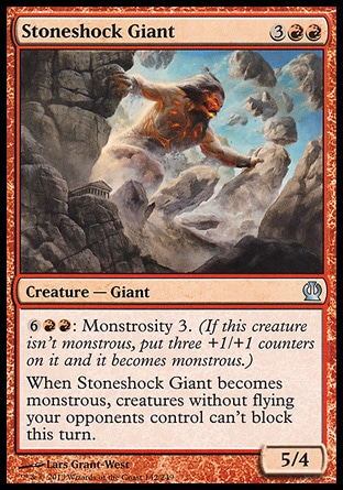 【JPN】《撼岩巨人/Stoneshock Giant》[塞洛斯]