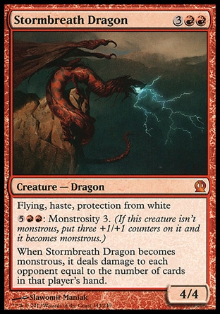 【JPN】《嵐息巨龍/Stormbreath Dragon》[塞洛斯]