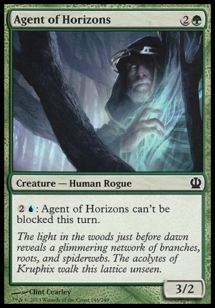 【JPN】《地平線密探/Agent of Horizons》[塞洛斯]