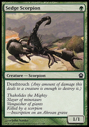 【JPN】《蓑草蠍子/Sedge Scorpion》[塞洛斯]